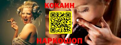 скорость Обнинск