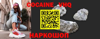 скорость Обнинск