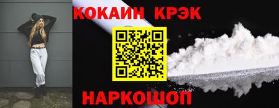 скорость Обнинск