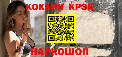 скорость Обнинск