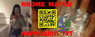 скорость Обнинск