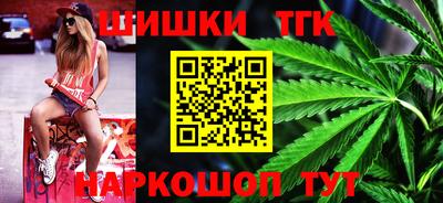 скорость Обнинск