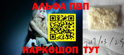 стаф Нягань