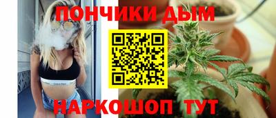 стаф Нягань