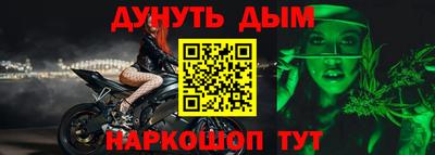 скорость Обнинск