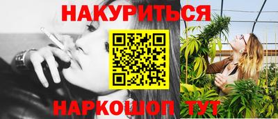 стаф Нягань