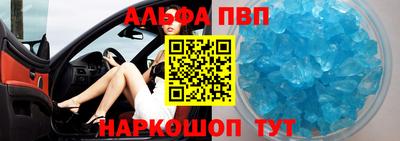 скорость Обнинск