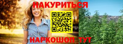 скорость Обнинск