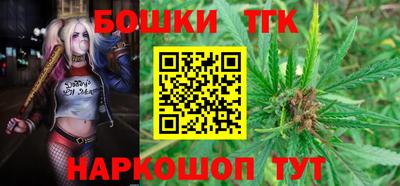 стаф Нягань