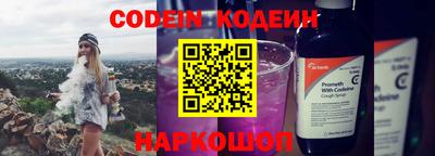 стаф Нягань