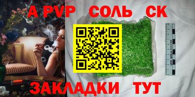 скорость Обнинск