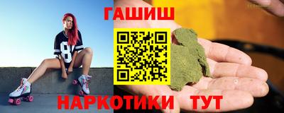 стаф Нягань