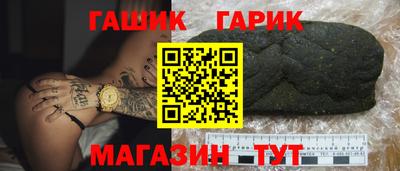 стаф Нягань