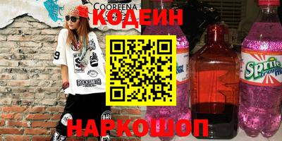 скорость Обнинск